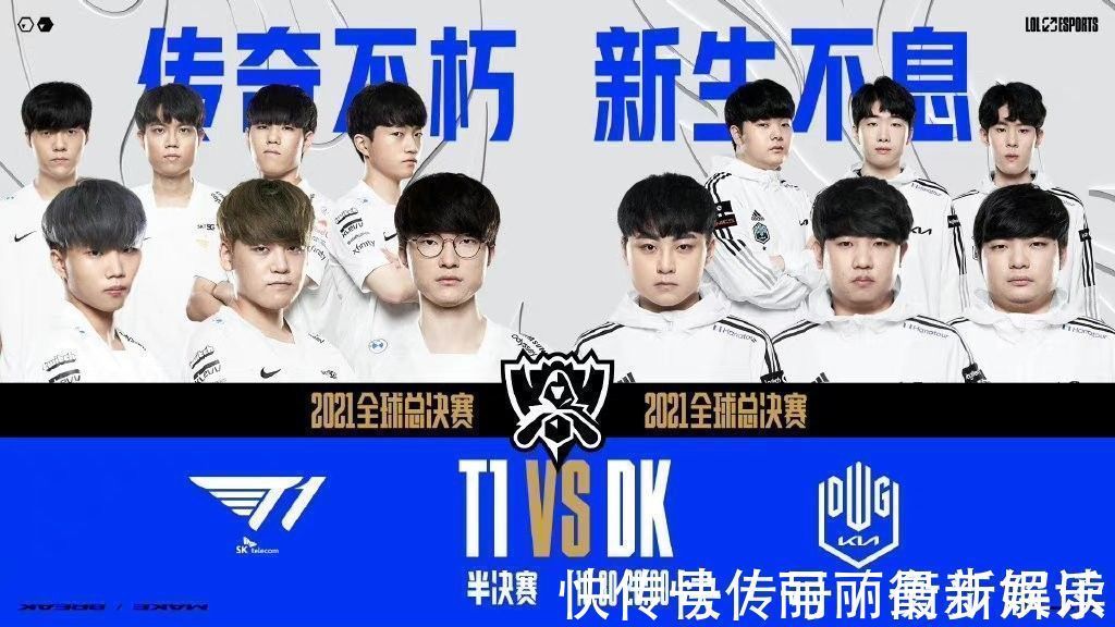 帮助球队在 帮助球队在