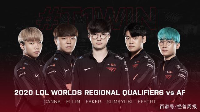 初重返种子 初重返种子