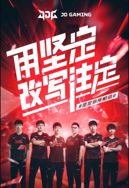 与三分接突 与三分接突