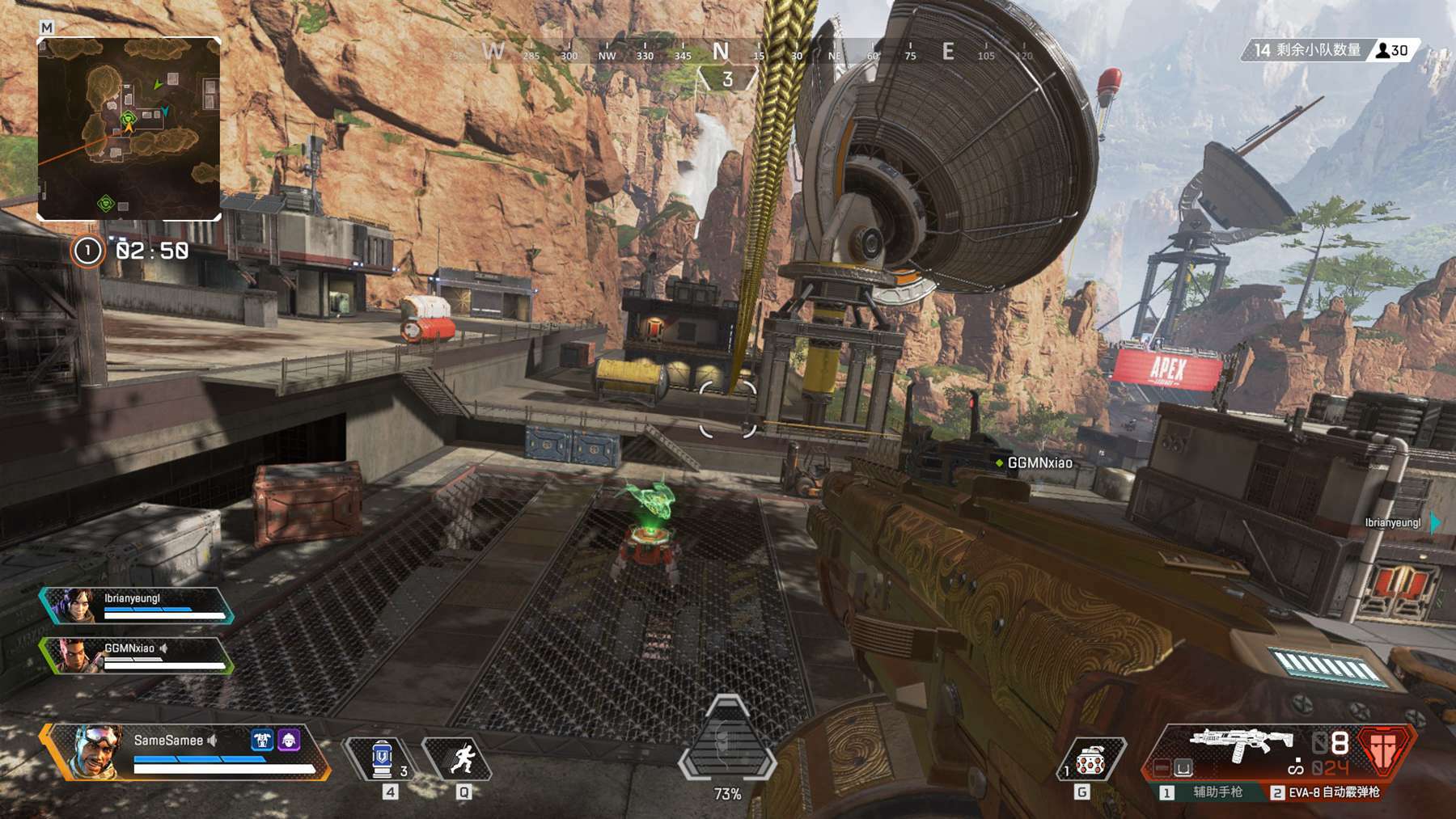 穿底角轮转 穿底角轮转