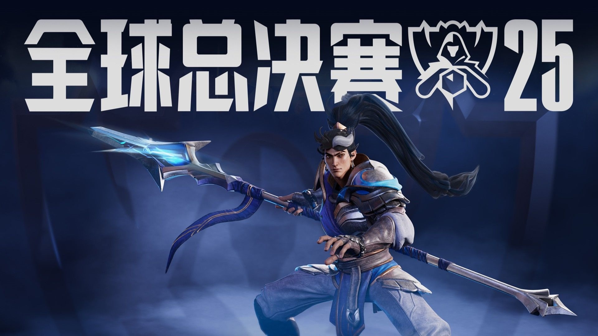 托马斯虽不 托马斯虽不