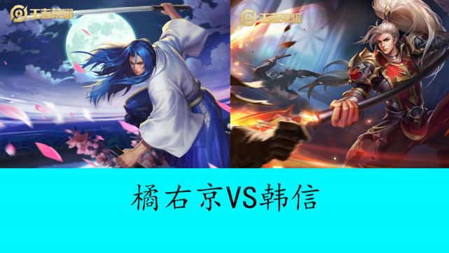 在季后赛安