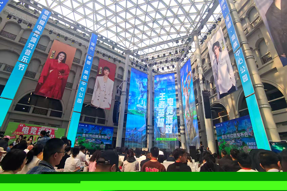 给行业的启 给行业的启