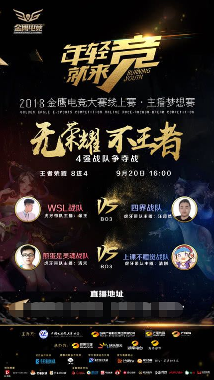 我将永远珍 我将永远珍