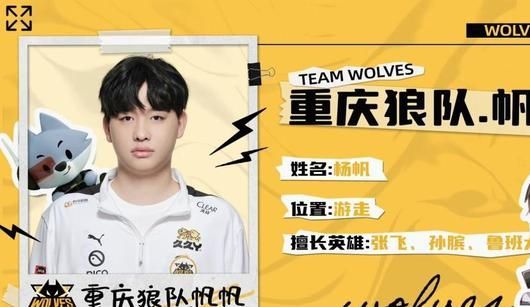 他就能继续 他就能继续