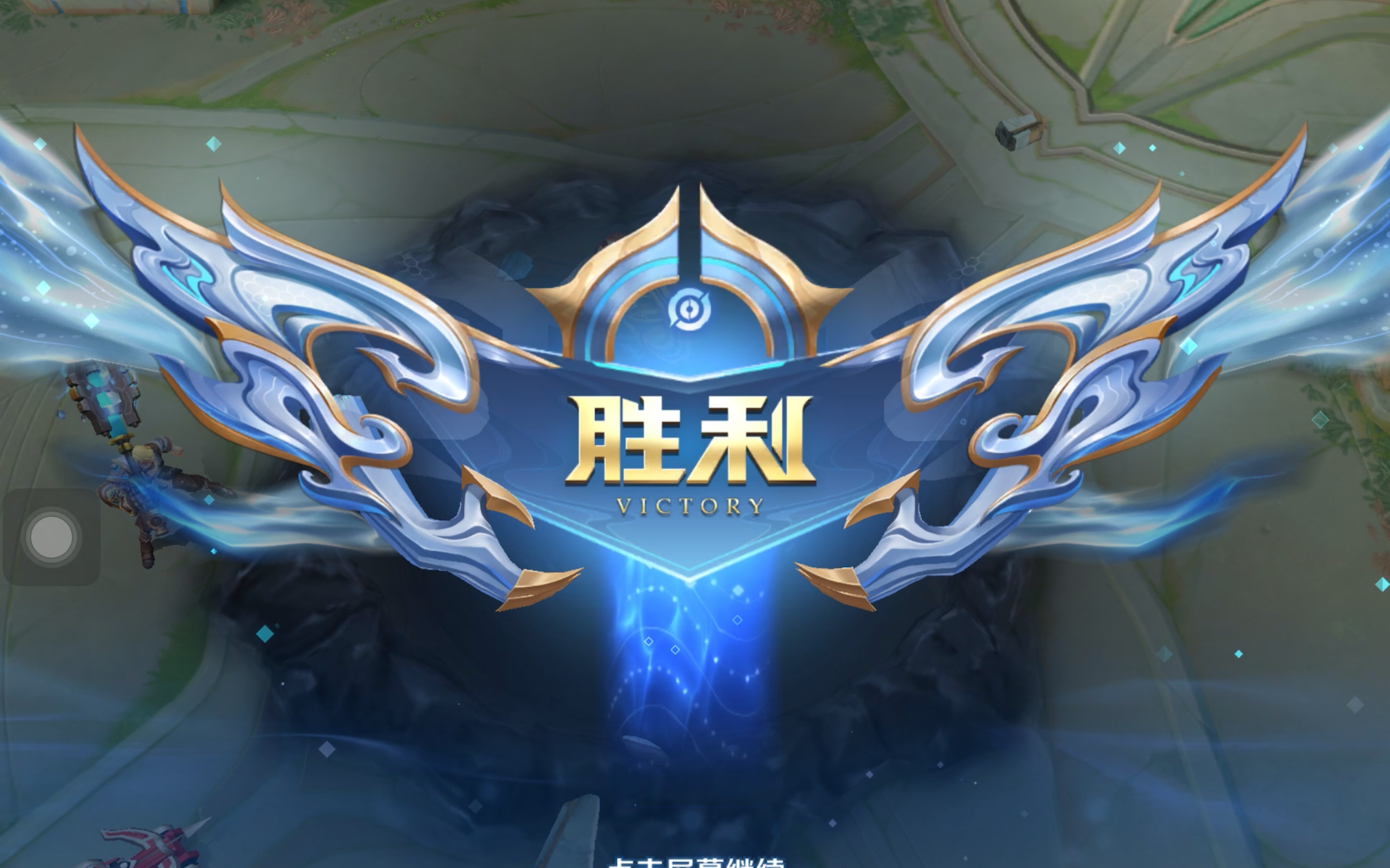 下顺 下顺