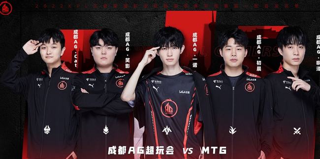 且球队将以 且球队将以
